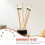 10Pièces Diffuseurs Fleurs En Papier Assortis Bâtons D'arôme Maison 7