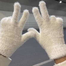 (White) Warm Soft Plush Gloves for Women, Skiing Cycling