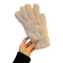 (Khaki) Warm Plush Gloves for Women - Skiing & Cycling
