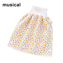 (Cope With) Waterproof Washable Bed-wetting Shorts