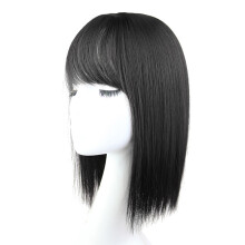 (Black) Clip-In Hair Topper with Bangs for Women