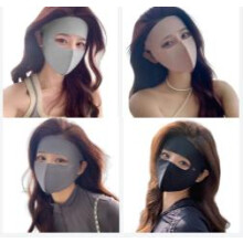(4PCS) Summer Windproof Sun Mask for Riding Sports