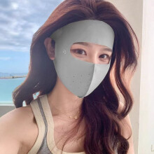 (Light Grey) Summer Windproof Sun Mask for Riding Sports