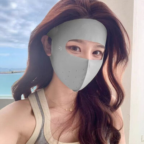 (Light Grey) Summer Windproof Sun Mask for Riding Sports