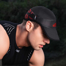 (Black) Cycling Caps - Breathable, Quick-Dry for Men & Women