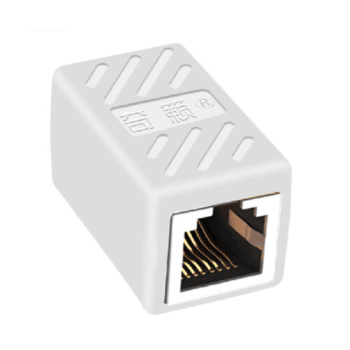 10St Wit Rj45 Coupler Cat5e/vrouwelijk Inline Voor Ethernet 1