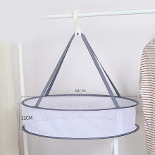 (Gray, A Single Layer) Foldable Mesh Sweater Drying Rack