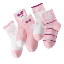 Baby-Mid-Calf-Baumwollsocken-Set für Kleinkinder & Kinder 20-23cm Herbst Winter