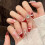 (S) 10PCS Christmas Fake Nails Red Tip Waterproof Safe 7