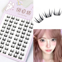 (Glues) Manga Self-Adhesive Eyelash Clusters