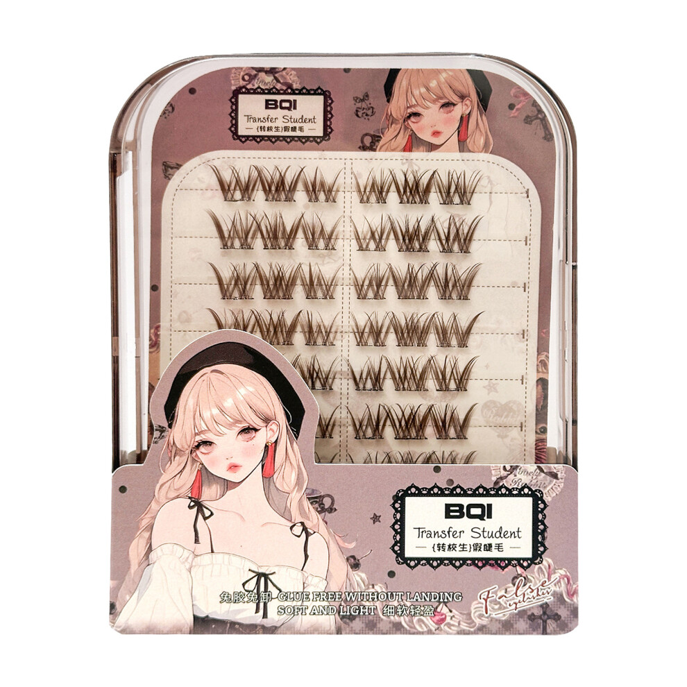 Dachuang Beauty (School Girl Lash) Reusable C Curl False Eyelashes - No Glue Needed