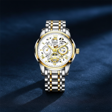 (Light Grey, No Gift Box) Waterproof Luminous Quartz Watch - Business & Casual