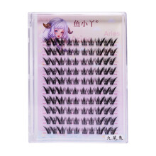 (Black) Natural False Lashes for Women - Daily Wear