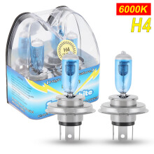 2pcs H4 12V Auto Car Headlight Bulb Super Bright 100W 6000K White Light Car HOD Halogen Lamp
