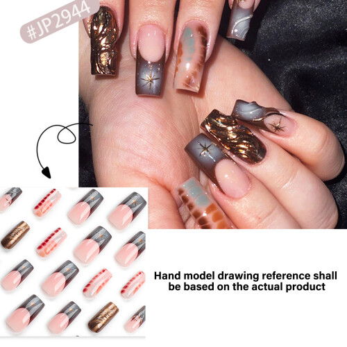 Women\'s French False Nails - Starry Brown Coffin Style 1