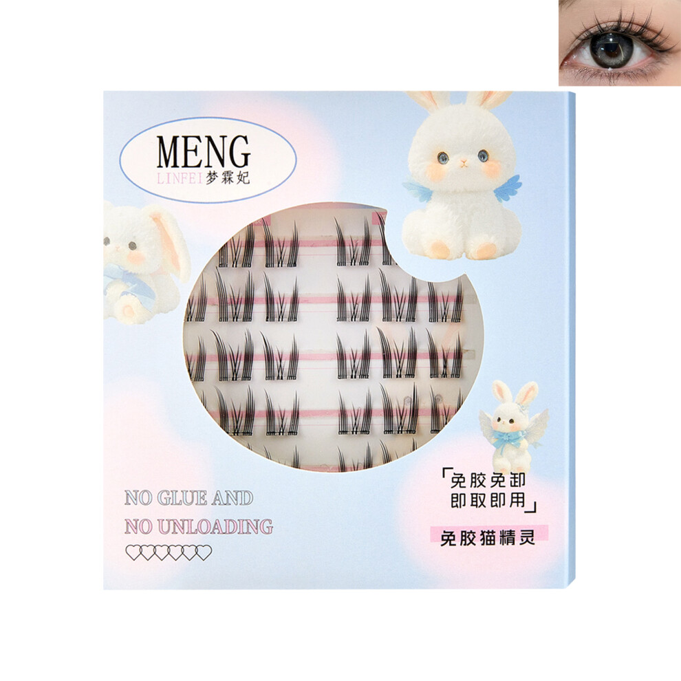 Dachuang Beauty (A) 7-13Mm Natural False Lashes For Beginners & Pros