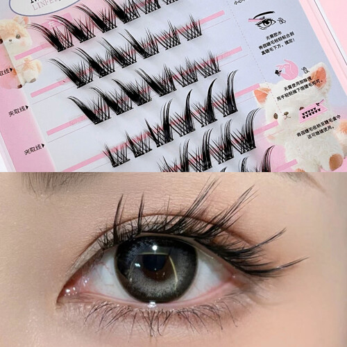 (B) 7-13mm Natural False Lashes for Beginners & Pros 1
