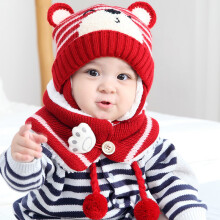(Red) Kids Bear Knit Hat Scarf Set