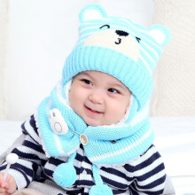 (Blue) Kids Bear Knit Hat Scarf Set
