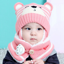 (Pink) Kids Bear Knit Hat Scarf Set