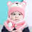 (Pink) Kids Bear Knit Hat Scarf Set 1