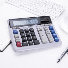 Solar Calculator 12-Digit Large Keys Clear Display Gray White AA 600mAh