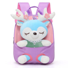 (Purple) Girls Plush Animal Backpack for School & Outdoor