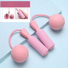 (Pink, Big Ball) Weighted Skipping Rope for Slimming & Exercise