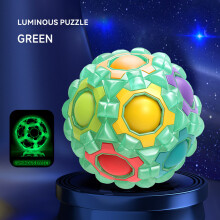 (Luminous Puzzle Green) Magic Rainbow Ball - Brain Teaser Toy for Kids