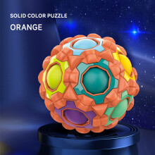 (Real color puzzle orange) Magic Rainbow Ball - Brain Teaser Toy for Kids