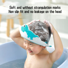 (Blue) Kids\' Cartoon Shampoo Cap - No Water in Eyes