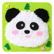 (The Panda Paragraph) Kids Punch Needle Kit - DIY Embroidery for Beginners