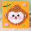 (Monkey) Kids Punch Needle Kit - DIY Embroidery for Beginners 1