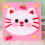 (Cat) Kids Punch Needle Kit - DIY Embroidery for Beginners 1