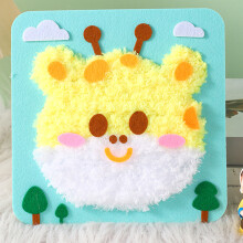 (Fawn) Kids Punch Needle Kit - DIY Embroidery for Beginners