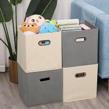 11in Collapsible Fabric Cube Large 28x28x28 Beige