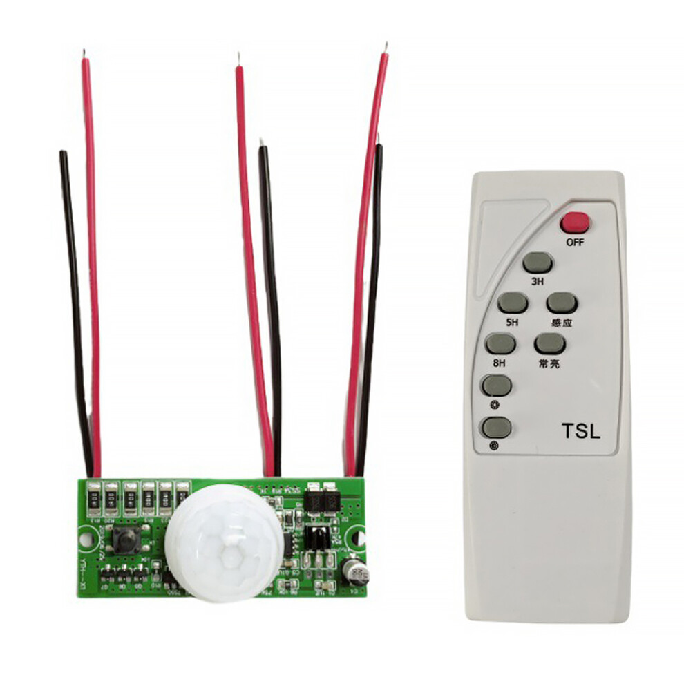 3.2 V 3.7 V Solar Lamp Board Solar Light Circuit Board Infrared Human Body Induction Solar Street Lamp Controller Circuit Board 6935161642742