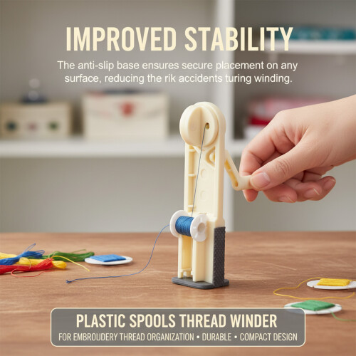 (Beige) Embroidery Thread Spools - Durable & Compact