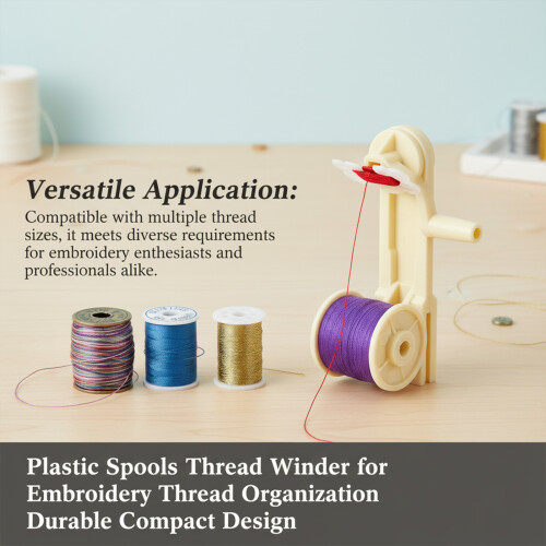 (Beige) Embroidery Thread Spools - Durable & Compact 2
