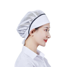 (White black stripes) Chef Mesh Cap - Durable Polyester for Kitchens & Restaurants