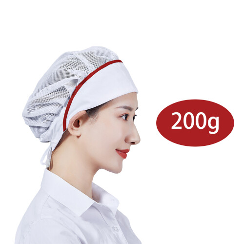 (White red stripes) Chef Mesh Cap - Durable Polyester for Kitchens & Restaurants
