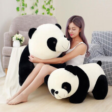 (2403) Giant Panda Plush Toy - Kawaii Baby Gift (50cm)