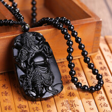 (B) Obsidian Couple Necklace - Lucky Wealth Charm