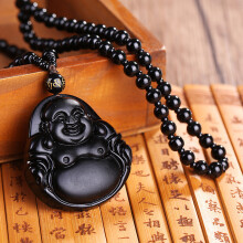 (E) Obsidian Couple Necklace - Lucky Wealth Charm