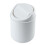 (White) Mini Desk Trash Can with Lid - White/Gray 1