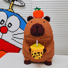 (M2552) Super Cute Capybara Mini Building Blocks Milk Tea Figure, a Stress-Relief Puzzle Gift for Birthdays for Both And