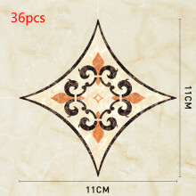 (11) Waterproof Self-Adhesive Tile Stickers for Floor & Wall