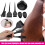 Hair Dye Kit: Bowl, Comb & Brushes Set 1