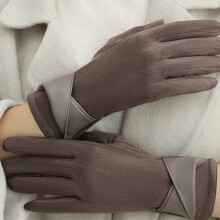 (Grey Coffee Color) Touchscreen Winter Gloves for Skiing & Cycling