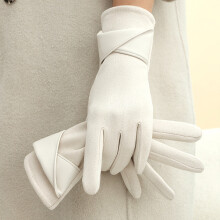 (Creamy White) Touchscreen Winter Gloves for Skiing & Cycling